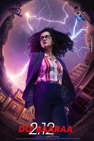 Dobaaraa 2022 WEB-DL Hindi Full Movie 480p 720p 1080p