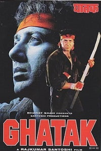 Ghatak 1996 Hindi Full Movie WEB-DL 480p 720p 1080p