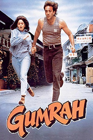 Gumrah 1993 Hindi Full Movie WEB-DL 480p 720p 1080p