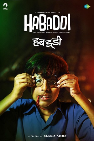 Habaddi 2022 Marathi Full Movie WEB-DL 480p 720p 1080p