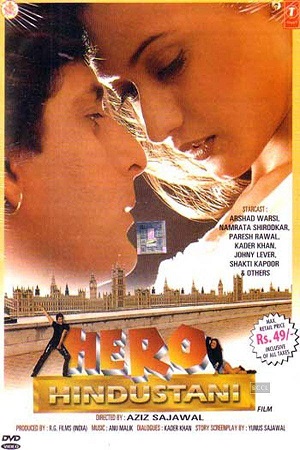 Hero Hindustani 1998 Hindi Full Movie WEB-DL 480p 720p 1080p