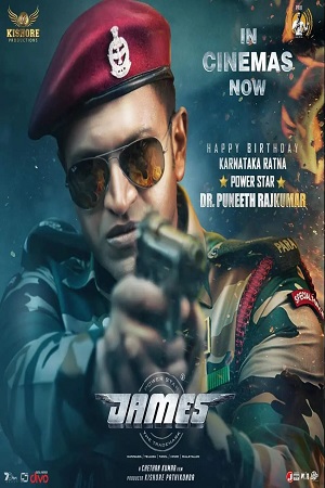 James 2022 WEB-DL ORG. Hindi Dubbed Full Movie 480p 720p 1080p