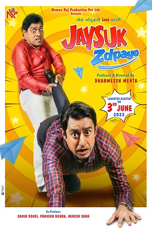 Jaysuk Zdpayo 2022 Gujarati With English Subtitles 480p 720p 1080p