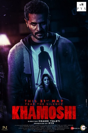 Khamoshi 2019 AMZN WEBRip Hindi Full Movie 480p 720p 1080p