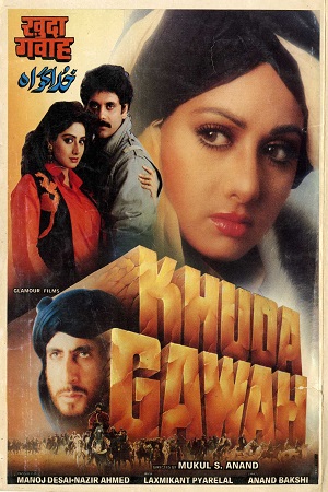 Khuda Gawah 1992 AMZN WEBRip Hindi Full Movie 480p 720p 1080p