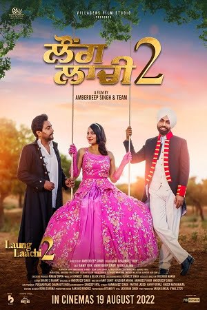 Laung Laachi 2 2022 WEB-DL Punjabi Full Movie 480p 720p 1080p
