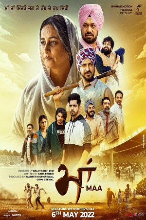 Maa 2022 Punjabi Full Movie HDTVRip 480p 720p 1080p