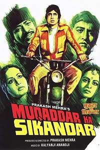 Muqaddar Ka Sikandar 1978 Hindi Full Movie DVDRip 480p 720p 1080p