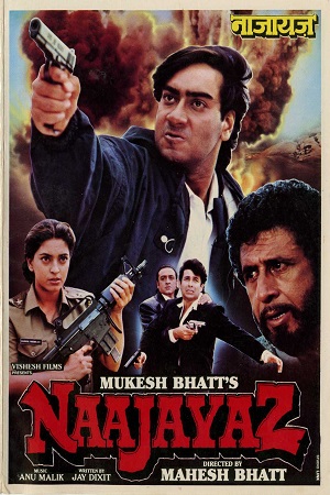 Naajayaz 1995 Hindi Full Movie WEB-DL 480p 720p 1080p