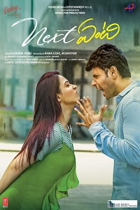 Kya Bolti Tu - Next Enti 2022 WEB-DL Hindi ORG Dubbed Full Movie 480p 720p 1080p
