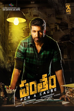Pantham 2018 WEB-DL Hindi ORG 2.0 - Telugu Full Movie 480p 720p 1080p