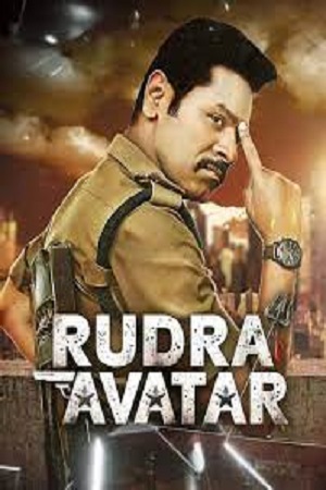 Rudra Avatar - Pon Manickavel 2022 WEB-DL Hindi Dubbed Full Movie 480p 720p 1080p