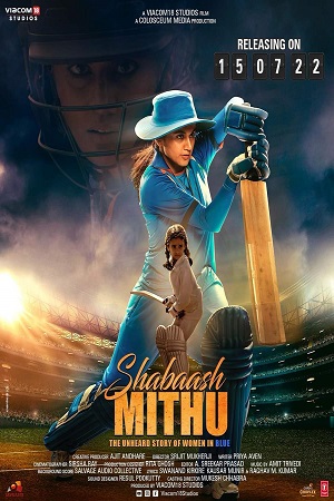 Shabaash Mithu 2022 Hindi Full Movie WEB-DL 480p 720p 1080p
