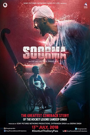 Soorma 2018 BluRay Hindi Full Movie 480p 720p 1080p