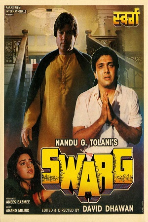 Swarg 1990 Hindi Full Movie WEB-DL 480p 720p 1080p
