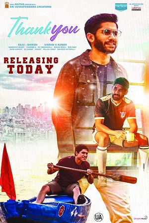 Thank You 2022 Telugu Full Movie WEB-DL 480p 720p 1080p 2160p 4K