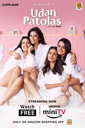 Udan Patolas 2022 Season 2 Hindi Complete Amazon Mini TV WEB Series 480p 720p 1080p WEB-DL