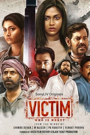 Victim Season 1 2022 Hindi & Multi Audio SonyLIV Complete Web Series 480p 720p 1080p WEB-DL