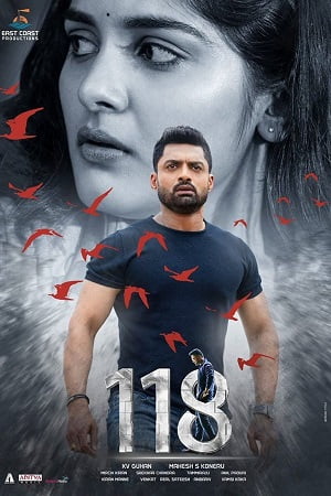 118 2019 Hindi Dubbed Full Movie WEB-DL 480p 720p 1080p