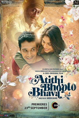 Atithi Bhooto Bhava 2022 Hindi Full Movie WEB-DL 480p 720p 1080p 2160p 4K