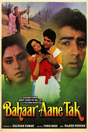 Bahaar Aane Tak 1990 HDRip Hindi Full Movie 480p 720p