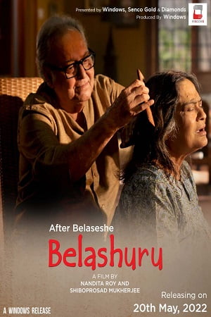 Belashuru 2022 WEB-DL Bangla Full Movie 480p 720p 1080p