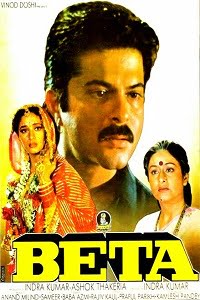 Beta 1992 Hindi Full Movie WEB-DL 480p 720p 1080p