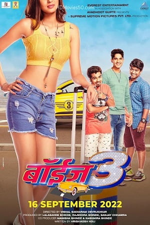 Boyz 3 2022 Marathi Full Movie WEB-DL 480p 720p 1080p