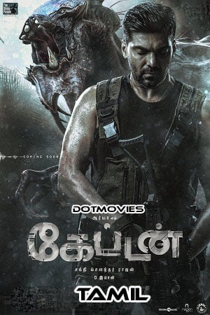 Captain 2022 Tamil Full Movie WEB-DL 480p 720p 1080p 2160p 4K