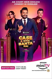 Case Toh Banta Hai - Amazon Mini TV 2022 S01 Episode 14 Added Hindi Show 480p 720p HDRip