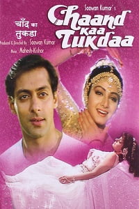 Chaand Kaa Tukdaa 1994 Hindi Full Movie WEB-DL 480p 720p 1080p
