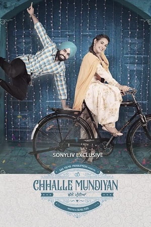 Chhalle Mundiyan 2022 Punjabi Full Movie WEB-DL 480p 720p 1080p