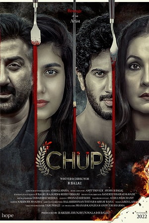 Chup 2022 Hindi Full Movie WEB-DL 480p 720p 1080p 2160p 4K