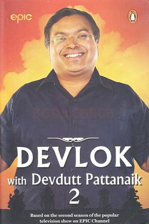 Devlok With Devdutt Pattanaik Season 2 Hindi Discovery- Complete Web Series 480p 720p WEB-DL