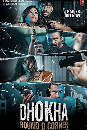 Dhokha Round D Corner 2022 WEB-DL Hindi Full Movie 480p 720p 1080p