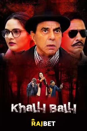 Khalli Balli 2022 Hindi Full Movie CAMRip 480p 720p