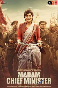 Madam Chief Minister 2021 WEB-DL Hindi Full Movie 480p 720p 1080p