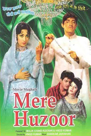 Mere Huzoor 1968 WEB-DL Hindi Full Movie 480p 720p 1080p
