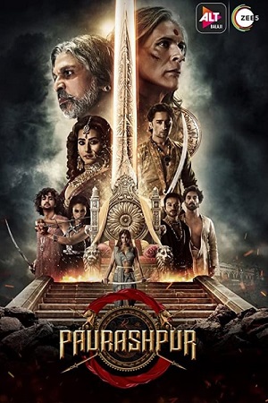 Paurashpur Season 1 - 2 Hindi Complete ALTBalaji WEB Series 480p 720p 1080p WEB-DL