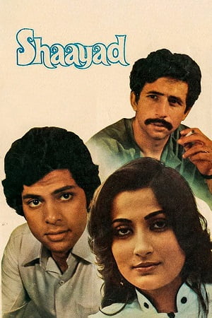 Shaayad 1979 JC WEB-DL Hindi Full Movie 480p 720p 1080p