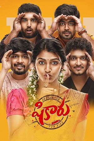 Shikaaru 2022 UNCUT Dual Audio Hindi ORG. - Tamil WEB-DL 480p 720p 1080p