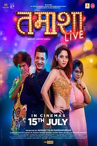 Tamasha Live 2022 Marathi Full Movie WEB-DL 480p 720p 1080p