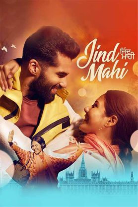Jind Mahi 2022 Punjabi Full Movie WEB-DL 480p 720p 1080p 2160p 4K