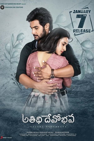 Atithi Devobhava 2022 Dual Audio Hindi - Telugu Full Movie WEB-DL 480p 720p 1080p
