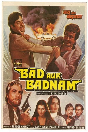 Bad Aur Badnaam 1984 AMZN WEBRip Hindi Full Movie 480p 720p 1080p