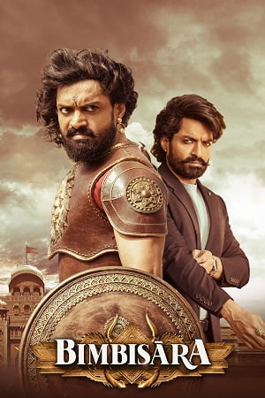 Bimbisara 2022 Hindi Full Movie WEB-DL 480p 720p 1080p 2160p 4K