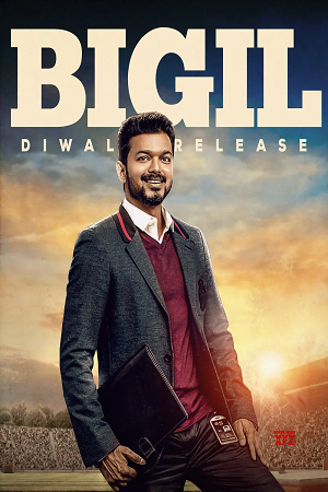 Bigil 2022 WEB-DL ORG. Hindi Dubbed Full Movie 480p 720p 1080p