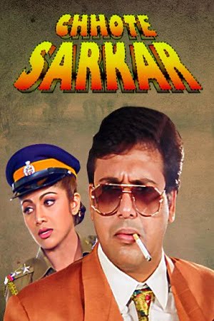 Chhote Sarkar 1996 AMZN WEBRip Hindi Full Movie 480p 720p 1080p