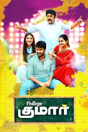 College Kumar 2020 Hindi Dubbed Full Movie WEB-DL 480p 720p 1080p