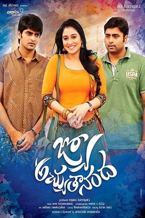 Jyo Achyutananda 2016 HDRip ORG. Dual Audio Hindi - Telugu Full Movie 480p 720p 1080p